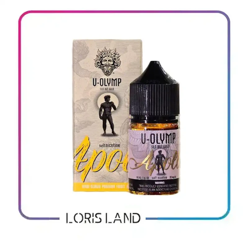 سالت وی الیمپ کیوی گوا پشن فروت